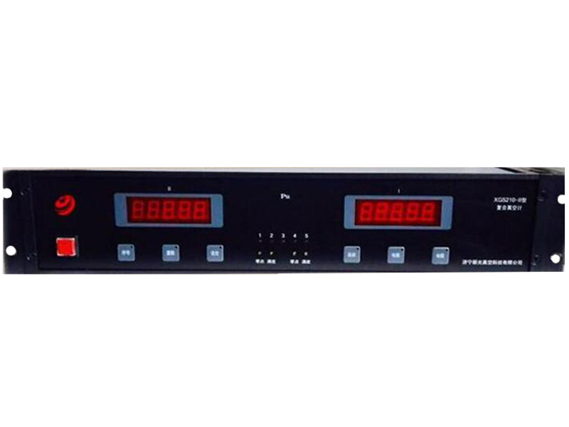 XG-5210-II復合真空計.jpg