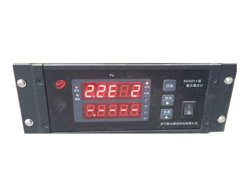 XG5227-I型復合真空計.jpg